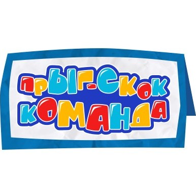 Давайте рисовать детская передача Давайте рисовать детская передача