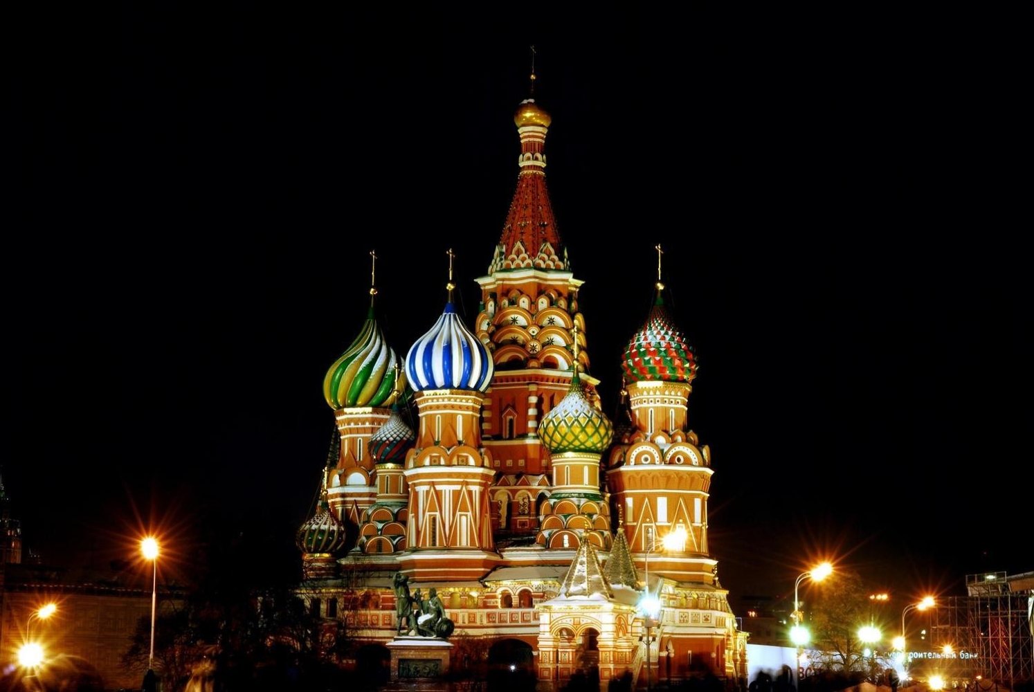 Храм Христа Василия Блаженного в Москве